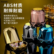 Dice cup dice set bar ktv with base sieve cup sieve thickened electroplated bronze color cup nightclub throw cup