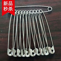 Pin sheet safety large vintage household stainless steel pin oversized household small pin fixed clothes
