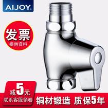 aijoy Flushing Valve toilet filling Flushing Valve toilet quick opening squat toilet manual squatting pit toilet flushing valve