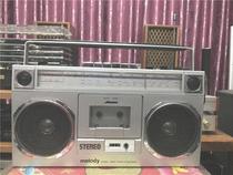 STEREO SW-9981 recorder radio tape recorder with tape recorder sound