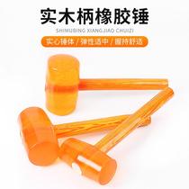 Fitness beating massage health hammer Meridian acupoint foot massage leg back rubber hammer