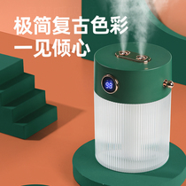 Suitable for humidifier dormitory students small office desktop home silent bedroom air purification aromatherapy no