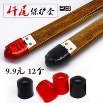 Billiards Supplies Accessories Billiard rod tail protective sleeves Protective pads Rubber Bottom bottom protective head