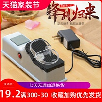 German electric sharpening artifact high precision automatic household sharpening stone multifunctional commercial fast kitchen knife sharpener