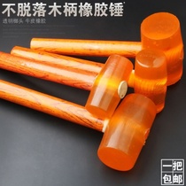 Shockproof head lang woodworking refrigerator cabinet plate does not hurt toys chop meat brick Elastic massage thump hammer hammer rubber