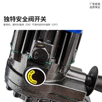 Hydraulic punching machine small electric punching machine multifunctional angle steel channel steel dry hanging portable punching machine