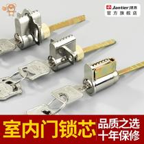 Single Tongue Lock Core Universal Wooden Door Indoor Lockup Toilet Toilet Toilet bedroom with key room door old-fashioned room
