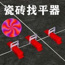 Tile Finder Leveling Applier Wall Brick Disposable Adjustment Clip Tool Base Stick tile