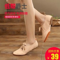 Low Top Jazz Shoes Indoor Girls Soft Sole Heel Exercise Shoes Children Adult Canvas Dance Shoes Yoga Ethnic