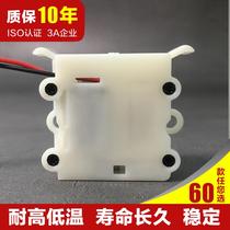 Top Croak micro DC motor intelligent fingerprint electronic door lock clutch accessories plastic motor