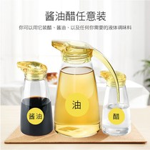 Oil jug with kitchenette domestic commercial plastic acrylic Carabao oil bottle Sauce Vinegar Oil Vinegar Control Oil Bottle Multicolor