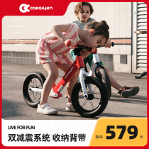 CK childrens balance car without pedal shock absorption baby bike 1-2-3-6 years old sliding toddler