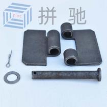 Pickle 5# Welded Hinge Flat Hinge Remove Hinge Loose Hinge Thickened Heavy Door Hinge Car Iron Hinge
