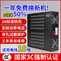Multi-mouth usb charger Fast 20 20 40 60100 60100 hand cruise studio porous platoon flush electric multi-connector