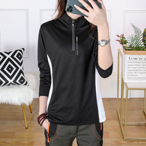 Quick-drying clothes womens long sleeves summer outdoor sports mountaineering Fitness womens size running fast-drying quick-drying T-shirt