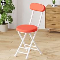 Folding chair home dining chair lazy portable leisure stool back chair simple computer chair dormitory folding stool