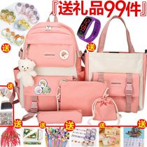 Korean version of Harajuku Sen backpack junior high school students schoolbag female waterproof large capacity hipster backpack men