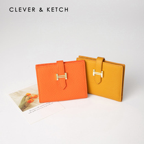 CleverKetch2022 new tide 100 hitch retro short wallet with small ultra-thin and delicate card bag zero wallet