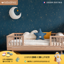 French nobodinoz children secret imported children cushion cotton light color organic cotton non-toxic rest pillow