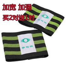 Pants leggings Closets Pants With Bike Pants Feet With Outdoor Running Reflective Strap Riding Tie Legs With Mountain Bike Plus
