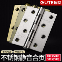 Stainless steel door wooden door 4-inch flat opening hinge folding flap hinge (one piece price)