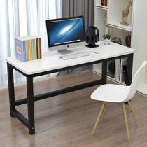 Simple computer desk desktop home single desk double round corner desk simple modern steel wood office table