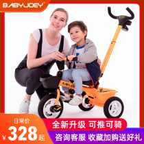 New Babyjoey childrens tricycle bicycle Baby 1-3-5 years old child self-propelled stroller slip baby artifact