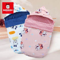 Babu Bean Baby is pacified bean package blanket newborn newborn delivery room spring and summer autumn bamboo cotton swaddling