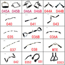 High pull-down handle V-shaped power equipment accessories Big bird rod Fitness equipment Sitting rowing pull rod