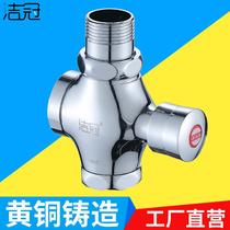 Stay flush valve delayed flush valve 6 inch 1 inch hand press squat toilet quickly open the door