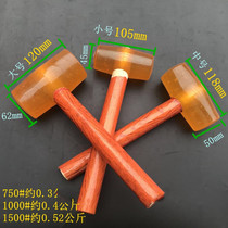 Wooden handle rubber hammer Elastic leather hammer Wooden handle rubber hammer Installation hammer Beef tendon hammer with elastic hammer
