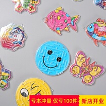 Childrens small toys Go bead maze Creative cute puzzle stall toy ball track Maze Kindergarten prizes