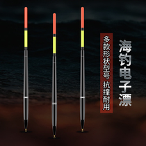 Isopole Afar Throw Slide Special Sea Fishing Ice Fishing Upright Float Electronic Luminous Float Super-Striking Silver Carp Float Float Float Float