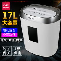 Deli 9929 shredder Office automatic mini household small convenient electric commercial high-power desktop shredder granular paper file shredder 4-level confidential shredder