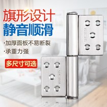 Hinge hardware folding aluminum alloy door iron door connector universal rotating shaft plastic steel window door shaft flag stainless steel