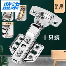 Stainless steel cabinet door wardrobe door aircraft hydraulic spring cushioning hardware hinge hinge full cover