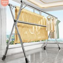 Dry Clothes Rack Indoor Sturdy Stainless Steel Clothes Hanger Ground Thickening Plus Coarse Outdoor Retractable Sunning