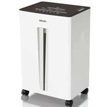 Deli Deli 9916 high power electric automatic shredder Office and household shredder card shredder 4-level confidentiality
