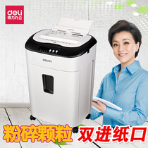 Del 9926 High Power Shredder Large Electric Office Shredder Particle 80 Automatic Paper Feed