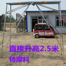 Thickened elevated horse stool scaffolding folding decoration interior scraping putty mobile platform stool ladder shelf portable