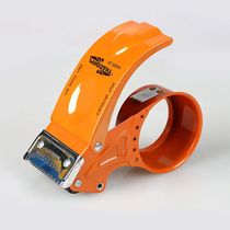 Sealer Tape Metal Packing Tape Machine Tape Adhesive Tape Holder 4 8cm
