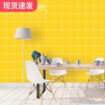 Thickened Nordic simple ins Wind wallpaper plaid yellow milk tea clothing store wall paper Net red bright yellow Burger background
