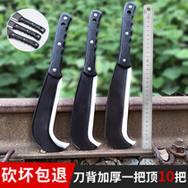 Agricultural manganese steel chopper outdoor opener chopping wood chopping tree cutter sickle sickle big knife imported firewood chopping knife Scimitar