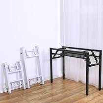 Folding table shelf dining table leg bracket outdoor portable training activities table feet rectangular office conference table legs