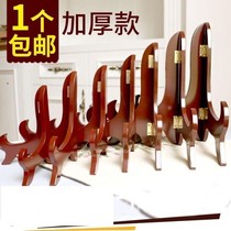 Stone Painting Base Disc Shelf View Disc disc rack Living room Put tea cake Bottom Tomato Wooden Shelf Mirror Folding Bracket