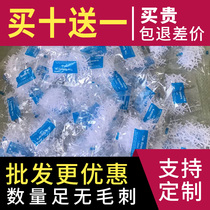 Tile clip cross plastic 2mm cross card wall tile leveler leveling 1 5 tile seam clip seam 1