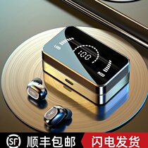 (Sound Quality Super Good) Applicable Sony Sony Bluetooth Earphones True Wireless High-end Noise Reduction 2022 New Mini Ladies Girl Extra-long Sequel to Ear Style Running Sport Huawei Xiaomi