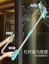 Household double-sided glass wiper telescopic rod to wipe high-rise window glass scraping brush artifact high-rise cleaning tool