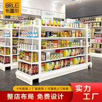 Convenience store shelves snacks shelves supermarket display shelves set goods food Middle Island double-sided store commercial shelves small
