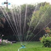 Gardening water spray head sprinkler watering flower watering machine garden automatic water spray system agricultural sprinkler garden shower head